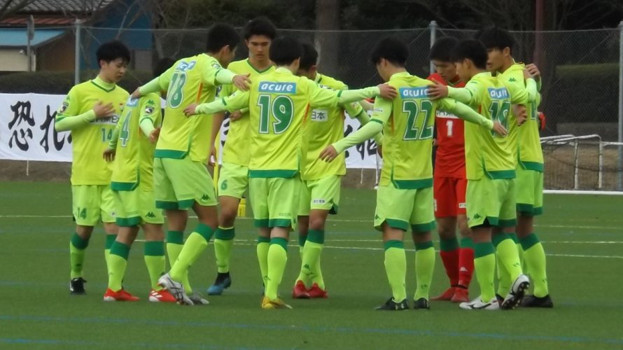 U-18プリンスリーグ関東 参入決定戦 ●0-3 昌平高校