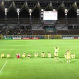 勝ち点3は満点の結果。　2021 J2第30節 vs愛媛FC 〇1-0