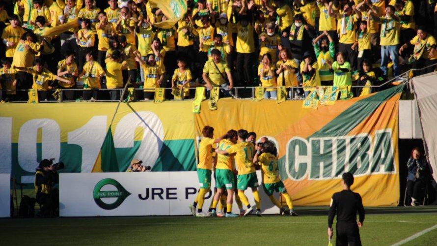 フクアリは再び奇跡を見た　2025 J1昇格PO準決勝・ 大宮アルディージャ戦