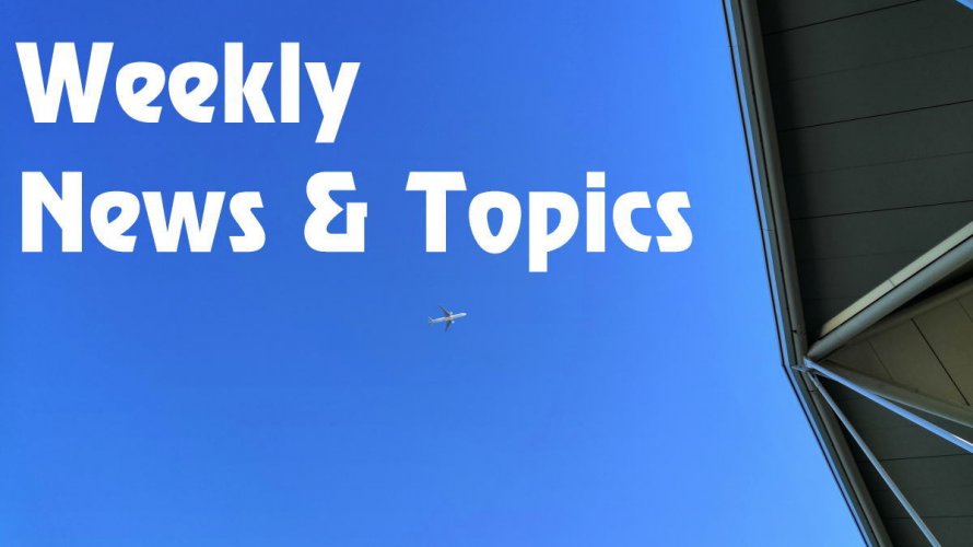 2019/09/02(月)-09/08(日) ジェフユナイテッド市原・千葉 Weekly News & Topics