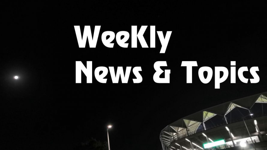 2019/09/16(月)-09/22(日) ジェフユナイテッド市原・千葉 Weekly News & Topics