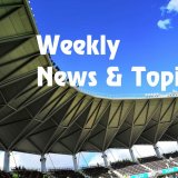 2019/08/05(月)-08/11(日) ジェフユナイテッド市原・千葉 Weekly News & Topics