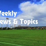 2019/08/12(月)-08/18(日) ジェフユナイテッド市原・千葉 Weekly News & Topics