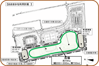 【再掲載】 フクアリ裏　未整備地域の活用法を市民から募集