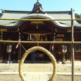 必勝祈願＠姉埼神社