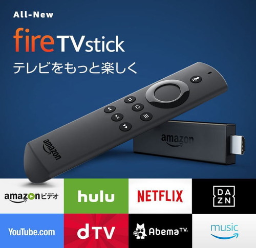 新型 Amazon Fire TV Stick がようやく発売も、Chrome Cast も使えた話